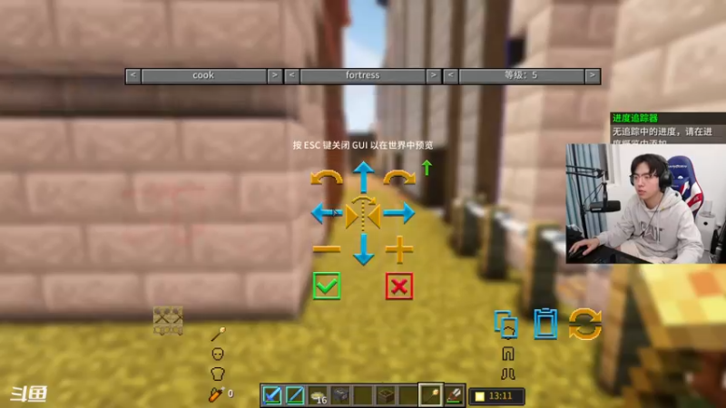 【2022-04-16 22点场】丨绅士瑄丨：今日更新视频啦~