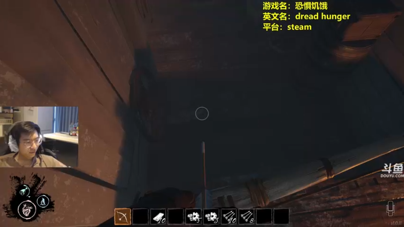 【2022-04-23 16点场】单车老师不迟到：dreadhunger狼人杀宝宝巴士开船