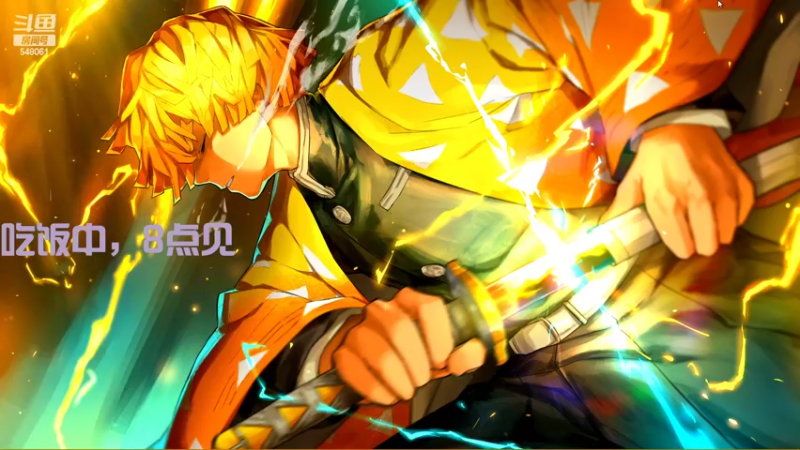 【2022-04-23 19点场】阿二Ayer：白银双倍：不死终会出头 努力!