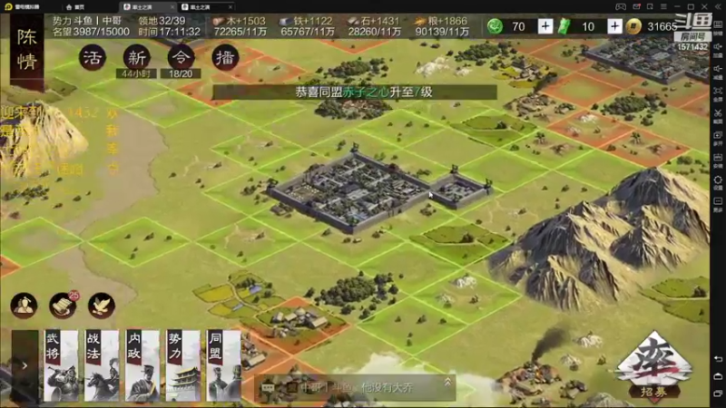 【2022-04-20 17点场】丢丢爱你：丢丢:萌新主播成长日记