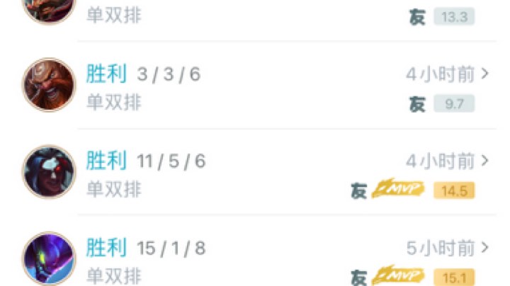 网1青铜白银黄金局