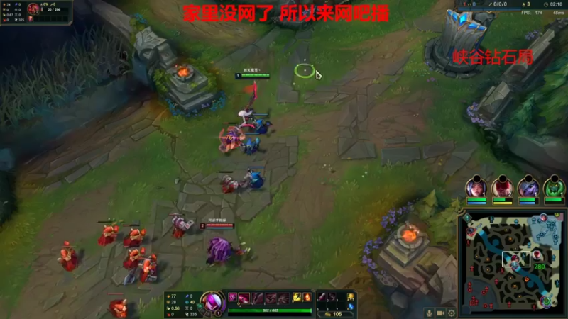 网吧直播