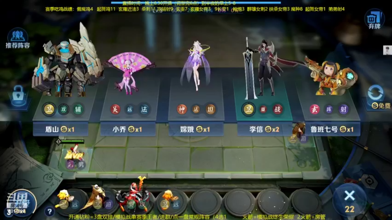 【2022-04-23 05点场】甄知棒：吕布婉儿1V10，声法枪炮弟妹法