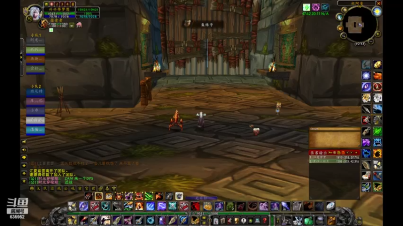 【2022-04-22 10点场】兴兴的梦想：1区火锤：好难啊，太累了！635952