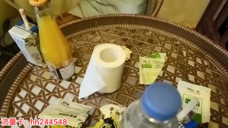 【2022-04-20 22点场】叶子户外：《西双版纳》day5