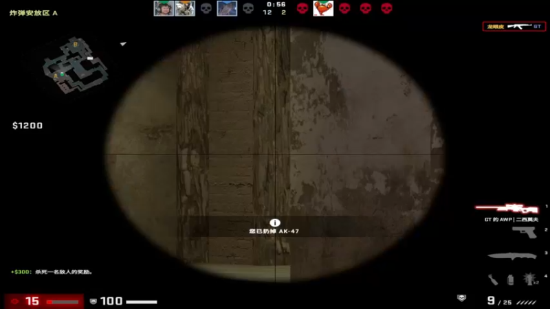 【2022-04-23 01点场】龙眼皮Lyd：csgo顶级枪男！