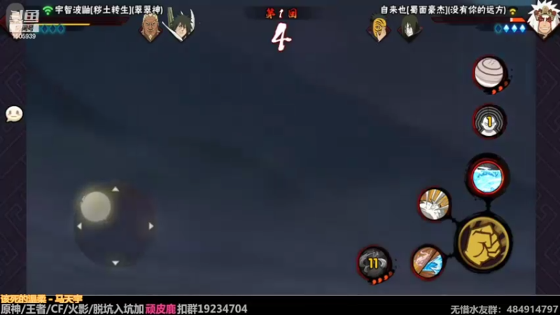 【2022-04-23 16点场】改不起名的无惜：无惜：！！！！！