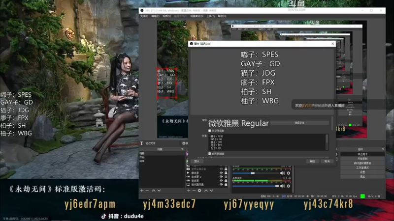 【2022-04-23 17点场】dudu4e嘟师傅：【解说嘟师傅】OB锦鲤杯训练赛