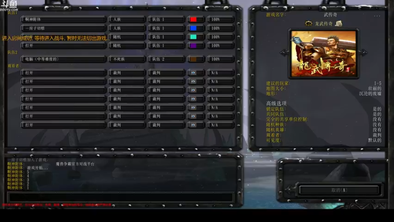 【2022-04-23 05点场】wenshen589：哪有这么容易倒下！