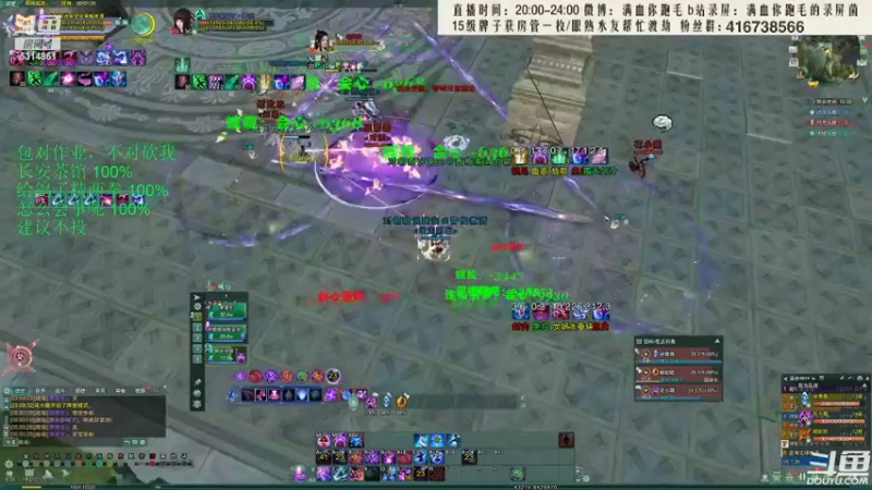 【2022-04-23 11点场】卷毛毛毛丶：【1.5倍】秃霸毒之殇