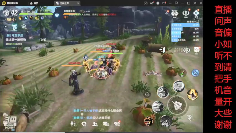 【2022-04-23 08点场】蓝绵YonHen：全网最菜没有之一 9025857