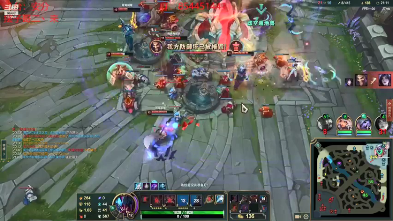 【2022-04-23 13点场】LOL丶摇摆：安分：玩挖机的