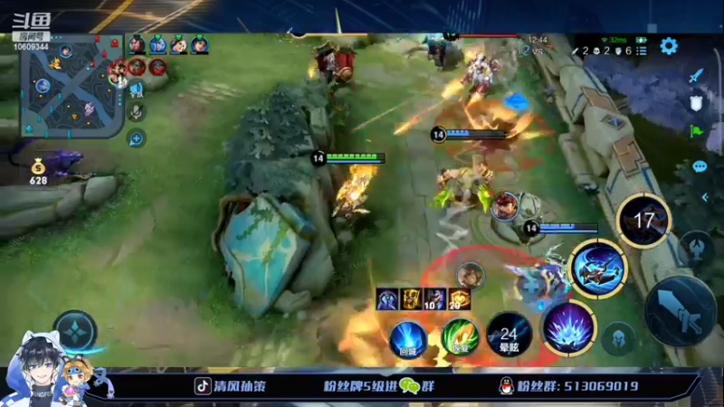 【2022-04-24 14点场】清风孙策：孙策专场巅峰赛先上个1900