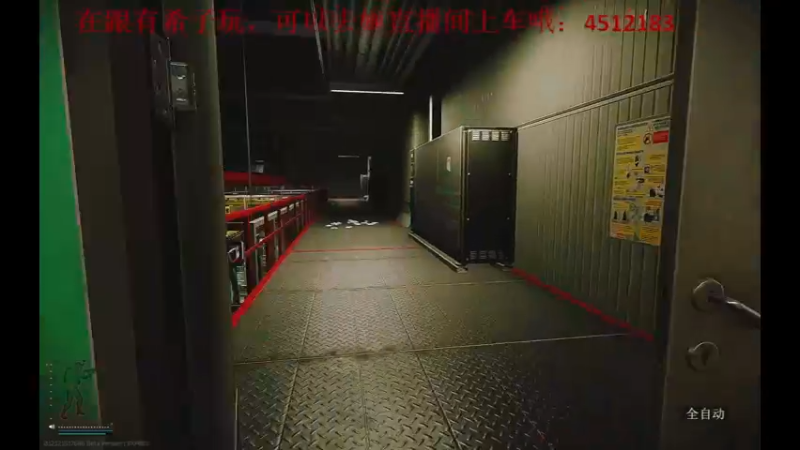 【2022-04-24 03点场】武大瑶家的飘渺剑者：黎明落下，暗夜终将来临