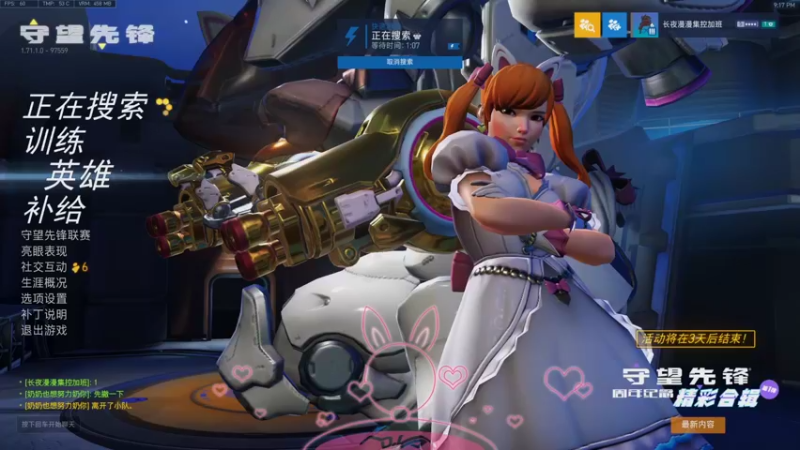 【2022-04-24 21点场】焦糖的狙：【焦糖】二十年cs只会干拉