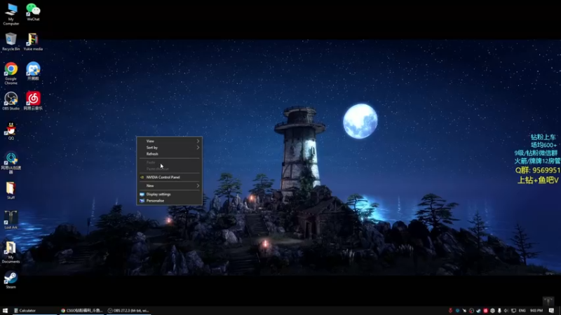 【2022-04-22 21点场】Eureka雪：主 播 是 猎 杀 ~