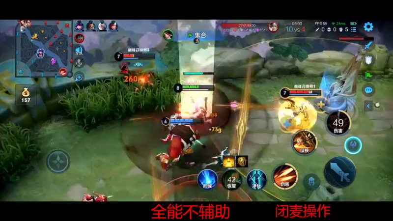 【2022-04-24 19点场】DYG易瞳：巅峰赛2135全国第2冲第一