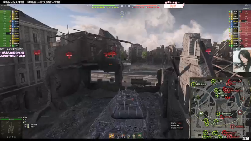 【2022-04-23 23点场】曾小懒不懒：279+红茶开饭局！