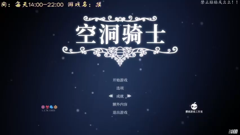 【2022-04-24 14点场】叫小猪吧：高情商：这个主播涉猎很广