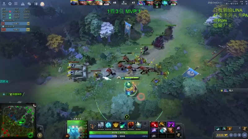 【2022-04-24 15点场】刘嘉俊Sylar1：拿出你的百分之百！