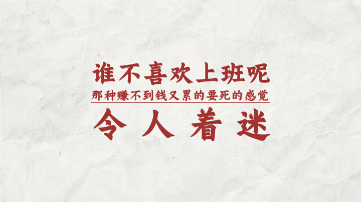 无限火力娱乐