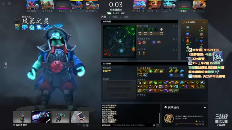 【2022-04-22 19点场】小铅笔HB：绝活蓝猫轮回超电磁炮~