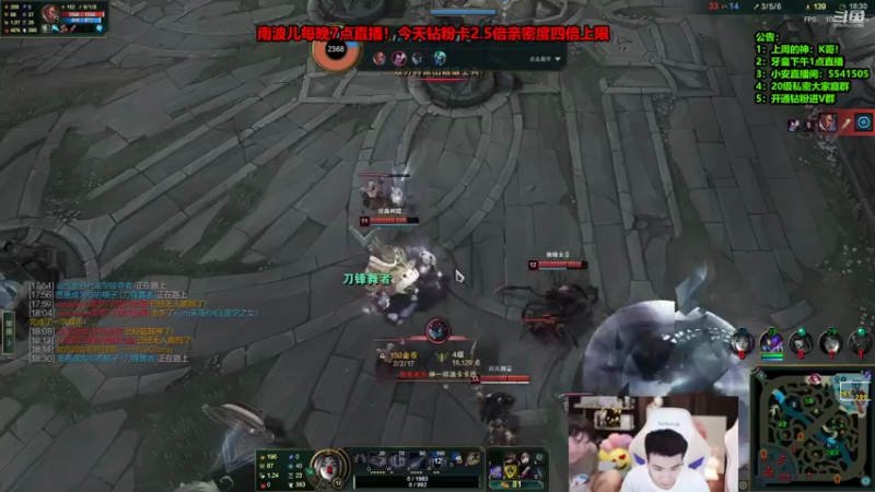 【2022-04-24 07点场】南波儿大魔王丶：LOL直播员考核！！