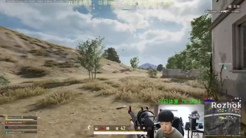 【2022-04-23 22点场】4AM小海xx丶：（双倍亲密度）今天也是元气满满的一