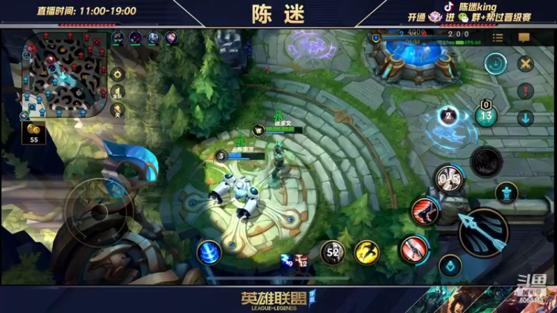 【2022-04-17 18点场】陈迷丶德莱文：陈迷：一个高手