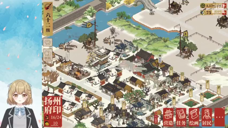 【2022-04-23 19点场】白茶无双：偷偷开播，然后惊艳所有人！