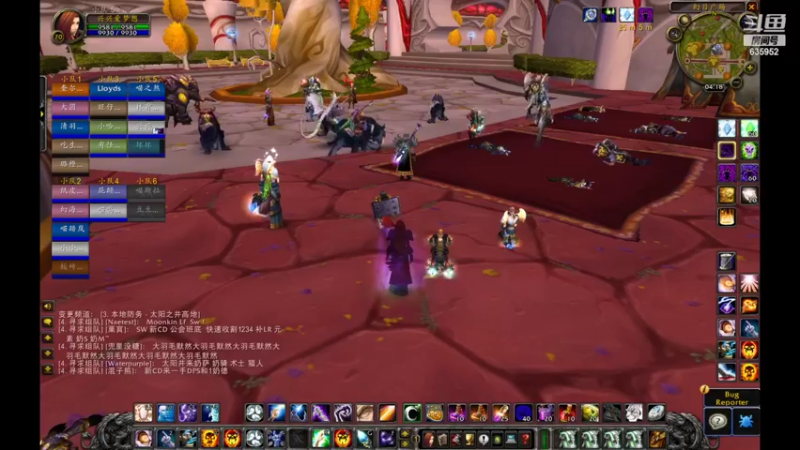 【2022-04-23 19点场】兴兴的梦想：1区火锤：测试测试体验体验！635952