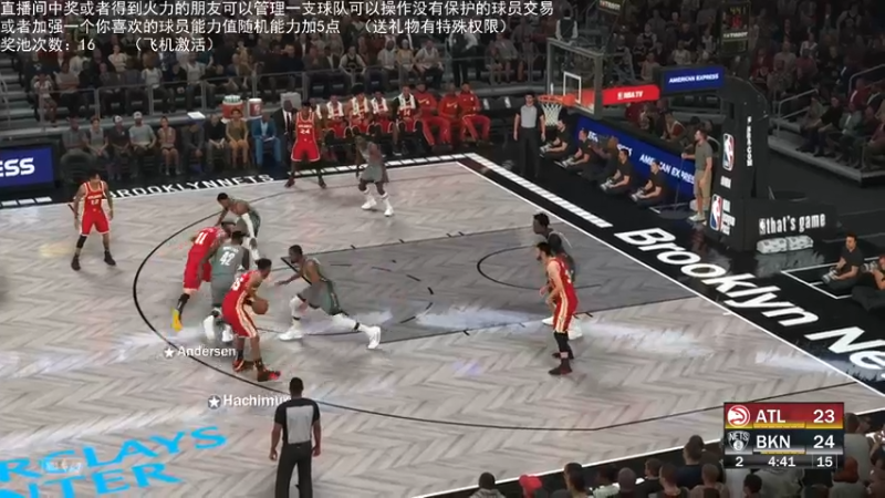 【2022-04-17 02点场】喝不完的可乐：小乐：NBA2K大联盟第五赛季快来选球队