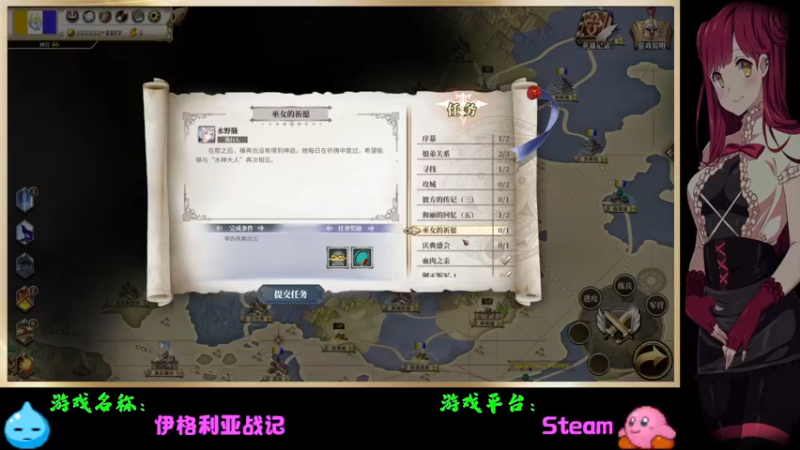 【2022-04-22 22点场】Endmios：steam 游戏（我-测试员-打钱）！！