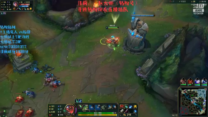 【2022-04-20 19点场】小南阳aks：峡谷千分阿克尚血洗各大大区高分段