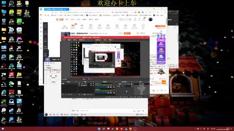 【2022-04-23 22点场】憨厚的小5：武仔：新赛季冲冲冲！ 6621954