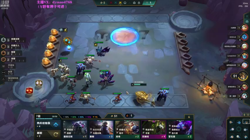 【2022-04-24 03点场】Happy丨猫腻：【猫腻】爱生活爱游戏