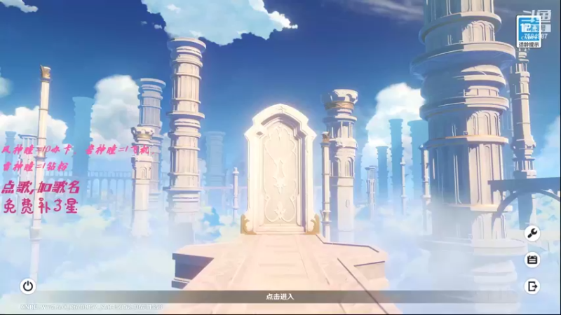 【2022-04-22 15点场】Corgi酱紫：全民开播福利周~Duang