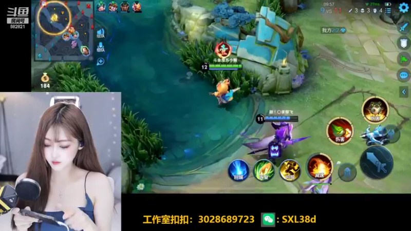 【2022-04-24 16点场】苏小懒38D：呆萌懒妹无敌射手嘎嘎下饭