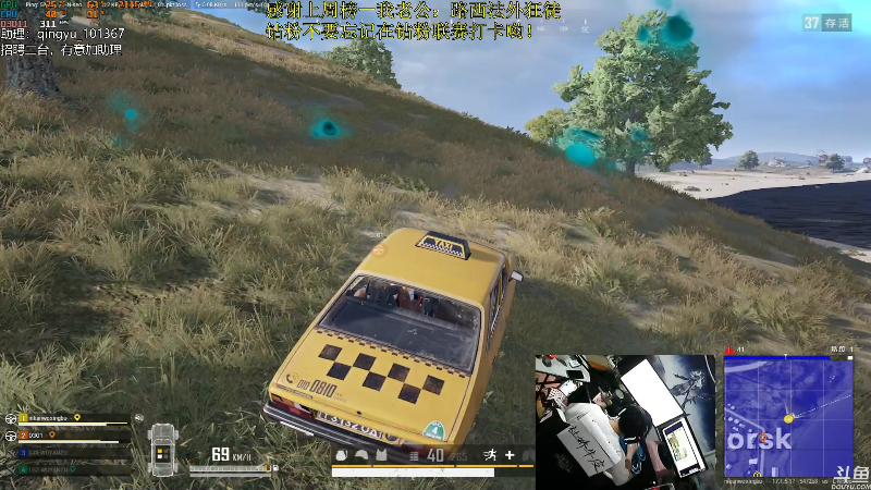 【热门游戏】轻语丶619的精彩时刻 20220424 01点场