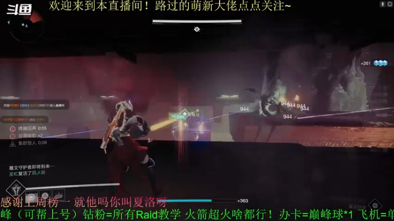 【2022-04-23 23点场】C哥说他不在乎：新的一周来啦~