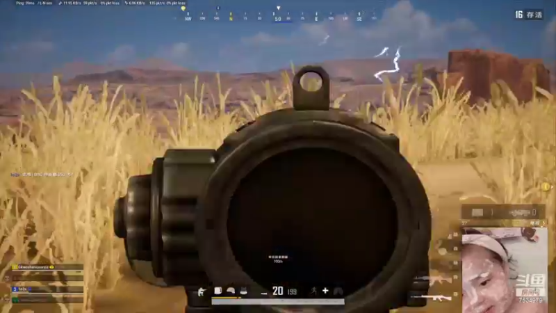 【2022-04-24 00点场】快乐的小baby呀：帅的喔喔喔~