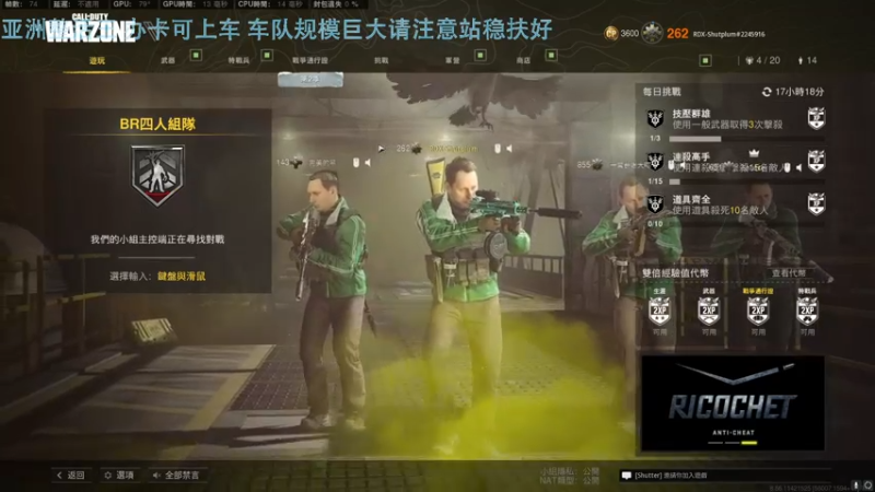 【2022-04-23 22点场】热腾腾的小汤包：亚洲整活王重新上线