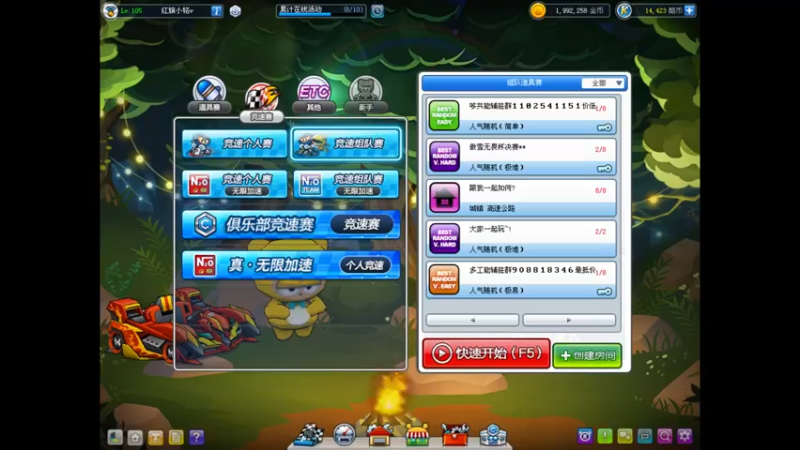 【2022-04-24 19点场】AMG小铭：赞助赛~~~