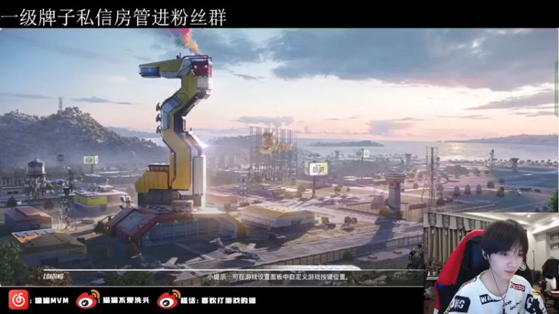 【2022-04-23 19点场】LGD猫猫：《不洗头之第十七集还没有想好标题呢》