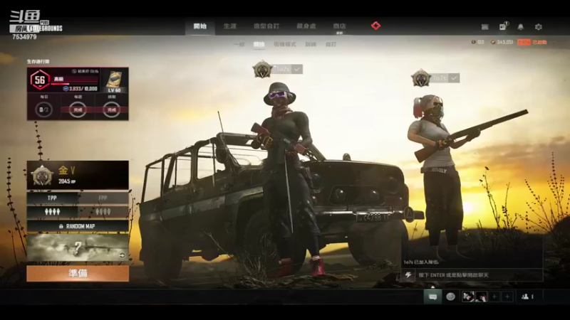 【2022-04-23 22点场】快乐的小baby呀：帅的喔喔喔~