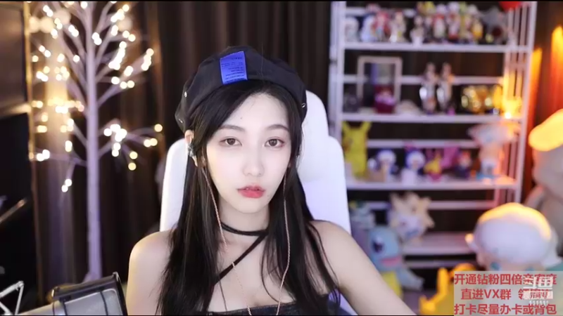 【2022-04-24 20点场】叶知秋Vanessa：秋：白银双倍