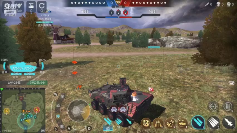 【2022-04-23 20点场】神怒流云飞沙：流云飞沙的直播间