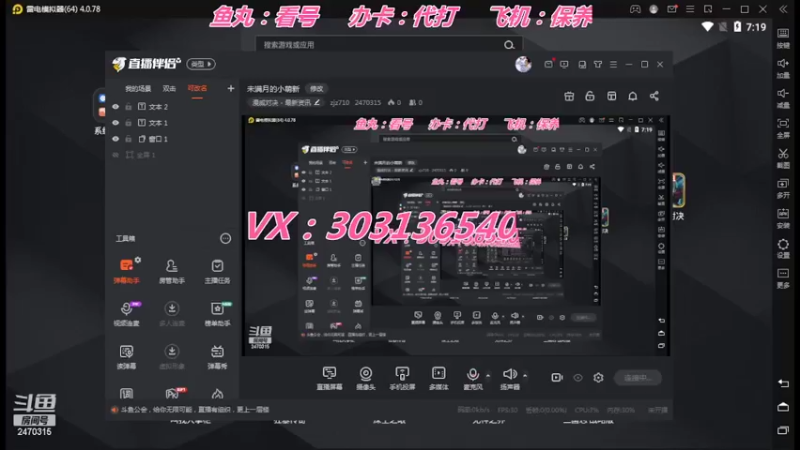 【2022-04-24 07点场】zjz710：未满月的小萌新