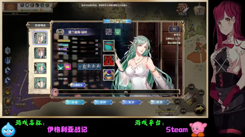 【2022-04-21 20点场】Endmios：steam 游戏（我-测试员-打钱）！！