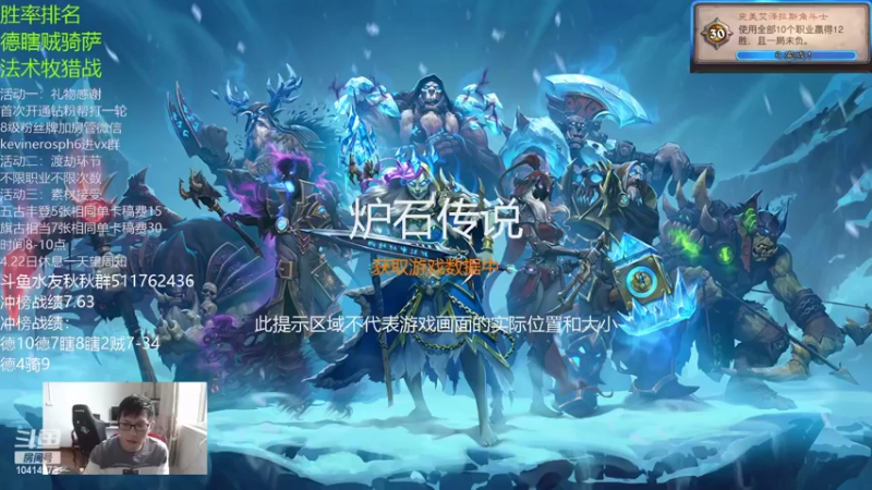 【2022-04-23 13点场】完美竞技古尔丹：决战紫禁之巅与新活动五古丰登